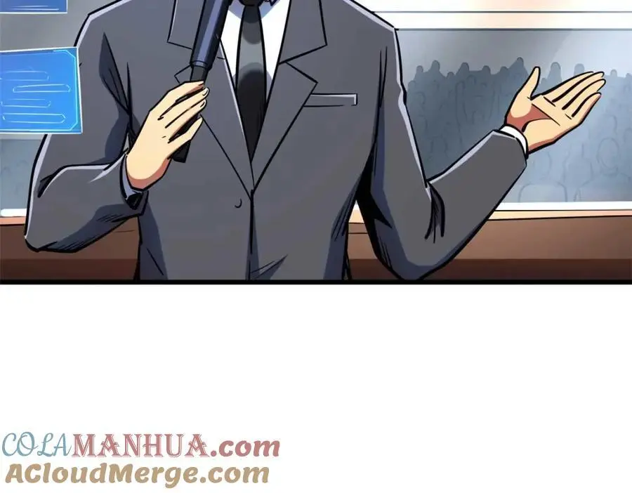 超级神基因txt下载全文下载漫画,196 舍身一击1图