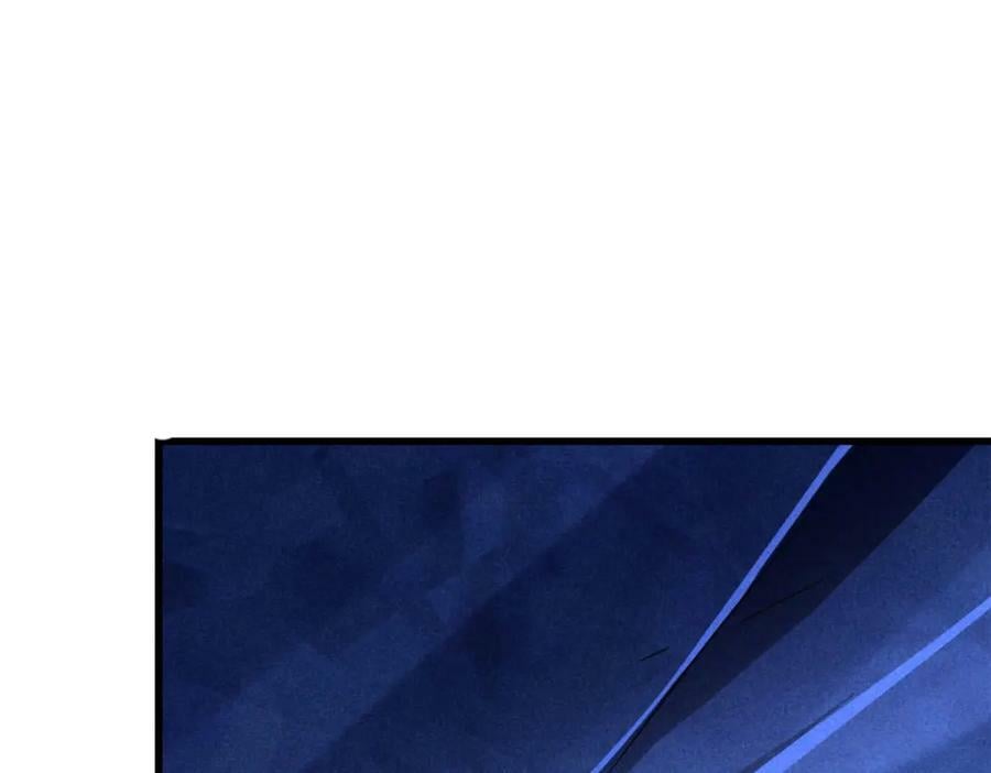 超级神基因漫画,150 晶族钥匙2图