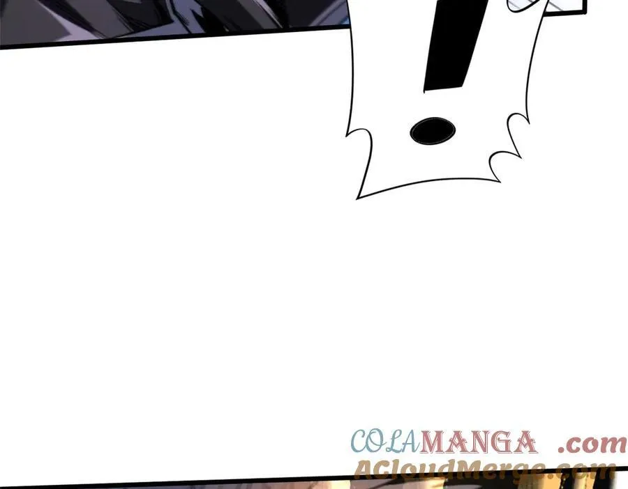 超级神基因漫画,250 蚁巢1图