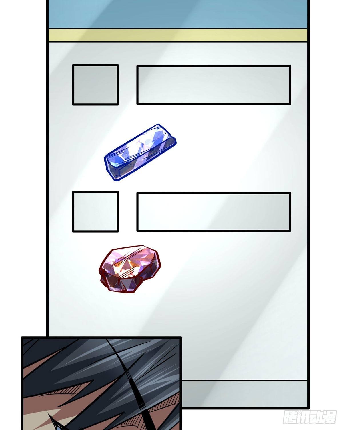 超级神基因漫画,22 Z钢箭2图