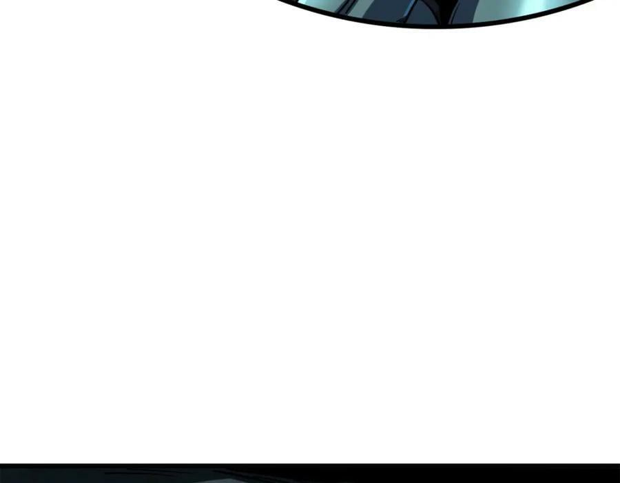 超级神基因漫画,151 血色晶体1图