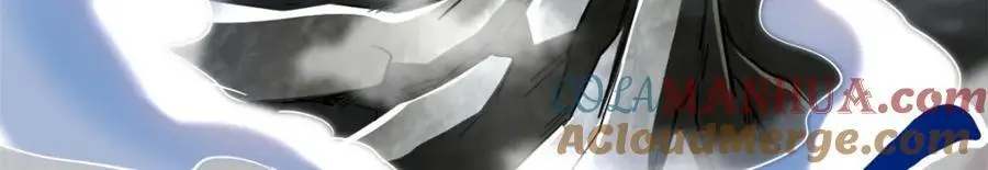 超级神基因漫画,215 守山神之骨1图