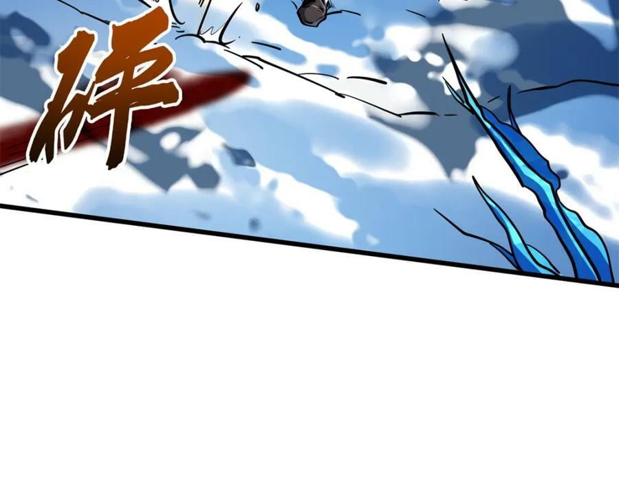 超级神基因漫画,154 星轮庇护所2图