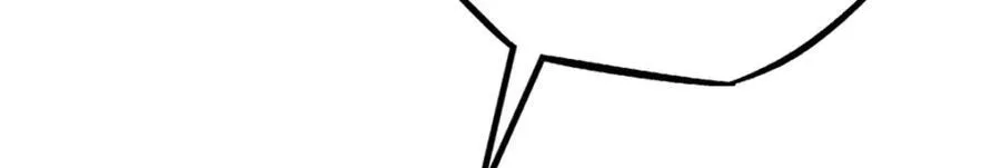 超级神基因漫画,232 超级神二代2图