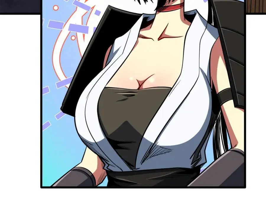 超级神基因漫画,214 我跟你走2图