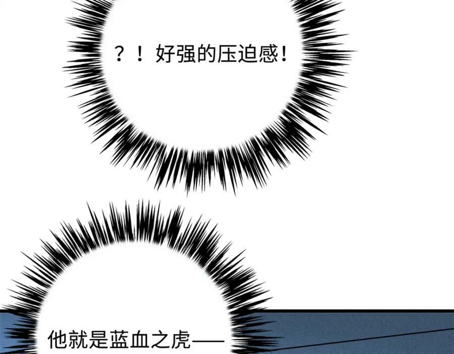超级神基因漫画,159 西南军区的希望2图