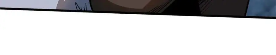 超级神基因漫画,205 白虎御风1图