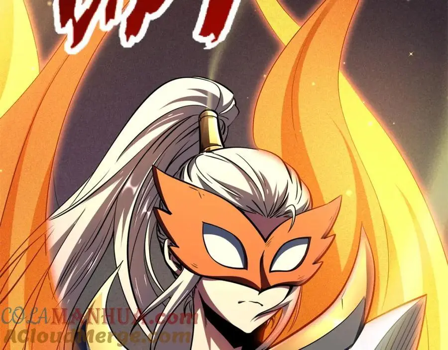 超级神基因漫画,207 七叶莲花1图