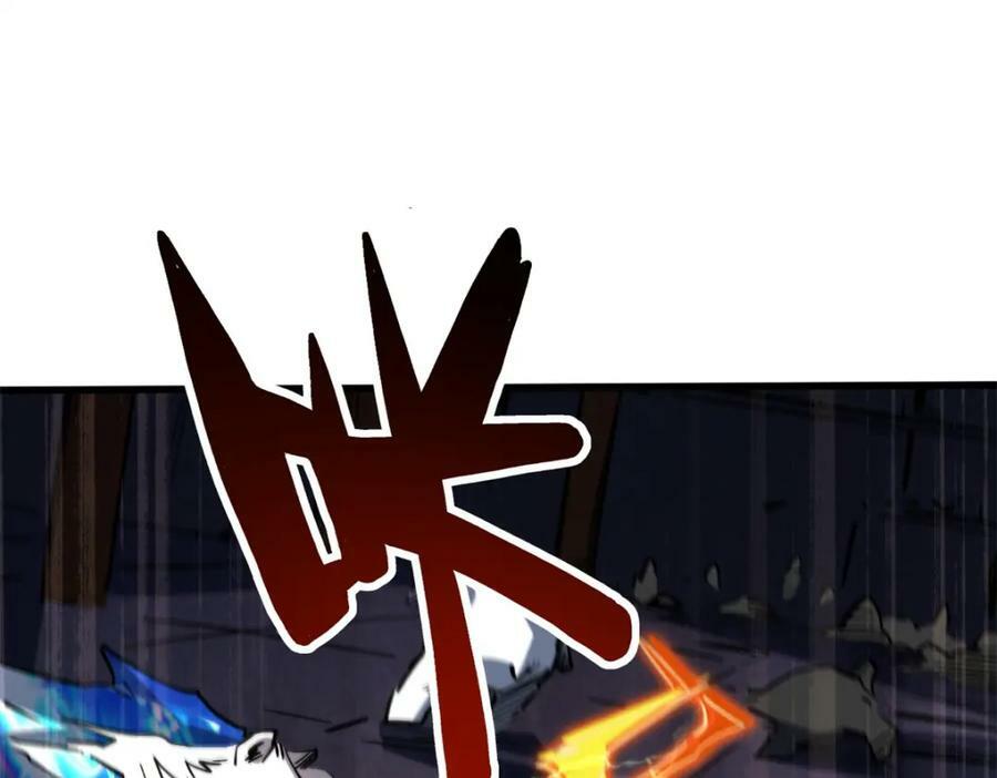 超级神基因漫画,145 雪姬的效忠2图