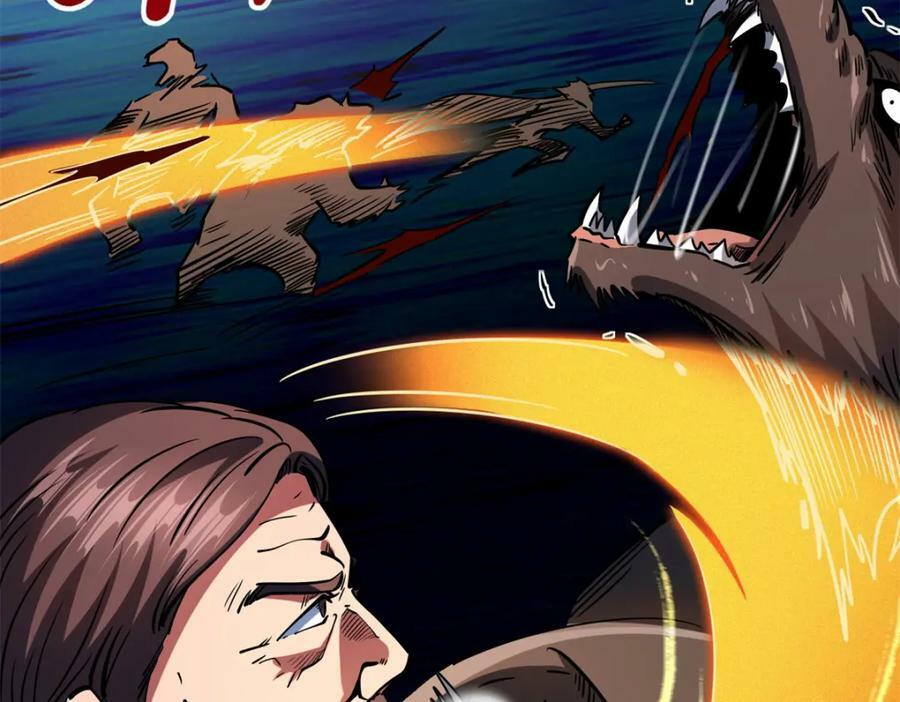 超级神基因漫画,145 雪姬的效忠2图