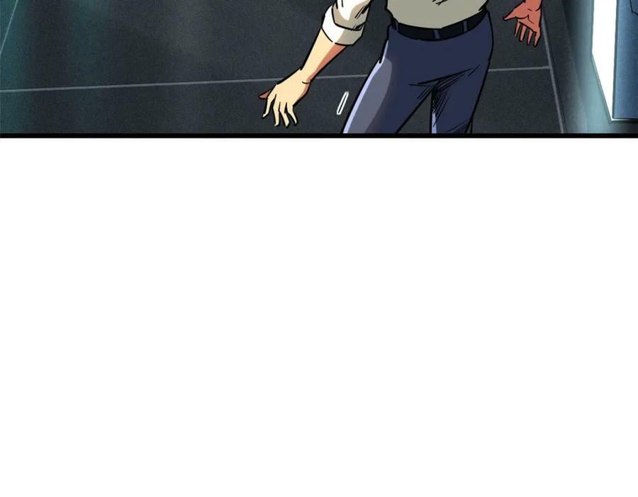 超级神基因漫画,165 “封”之一字1图