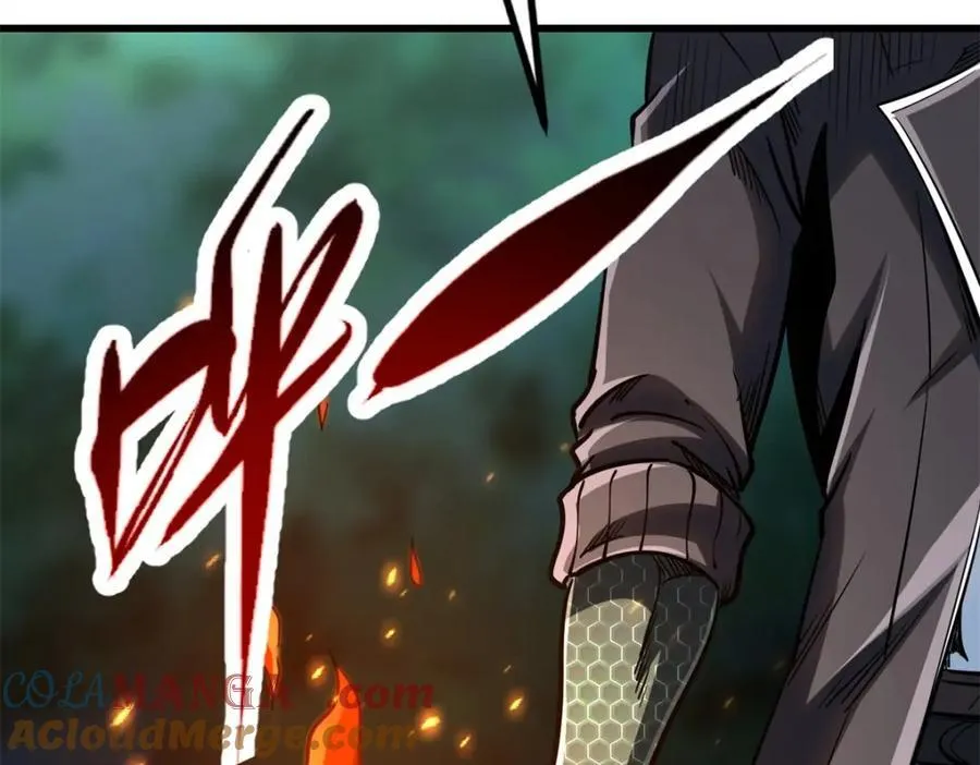 超级神基因漫画,222 惊天七折之秘1图