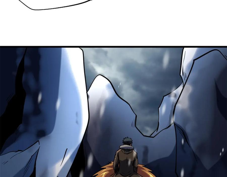 超级神基因漫画,185 神秘巨蛋2图