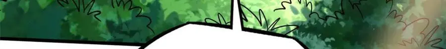 超级神基因漫画,211 不期而遇的珍宝1图