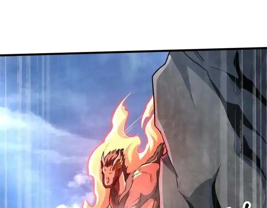 超级神基因漫画,218 诡计1图
