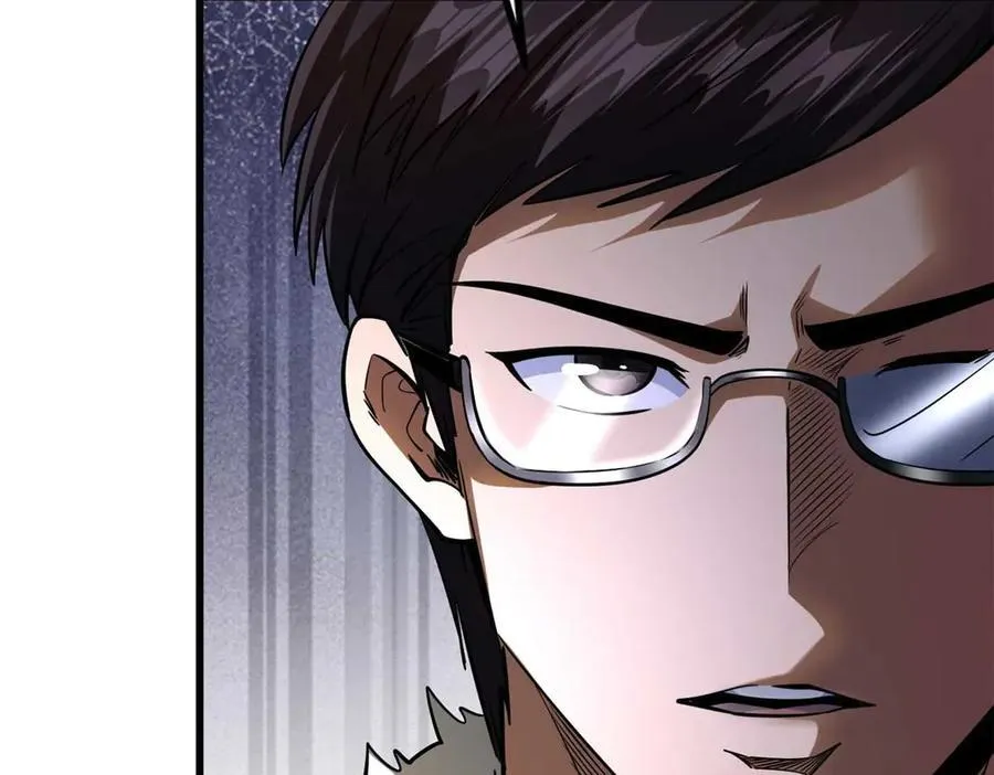 超级神基因漫画,243 恐怖天使1图