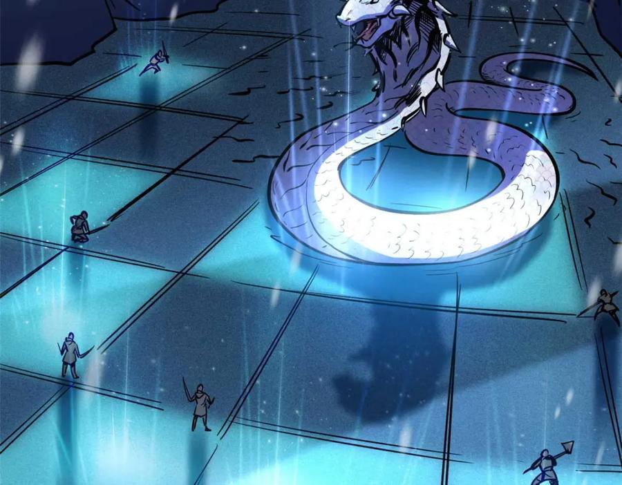 超级神基因漫画,188 神血兽魂剑2图