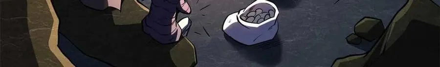 超级神基因漫画,252 大轮宝象拳2图
