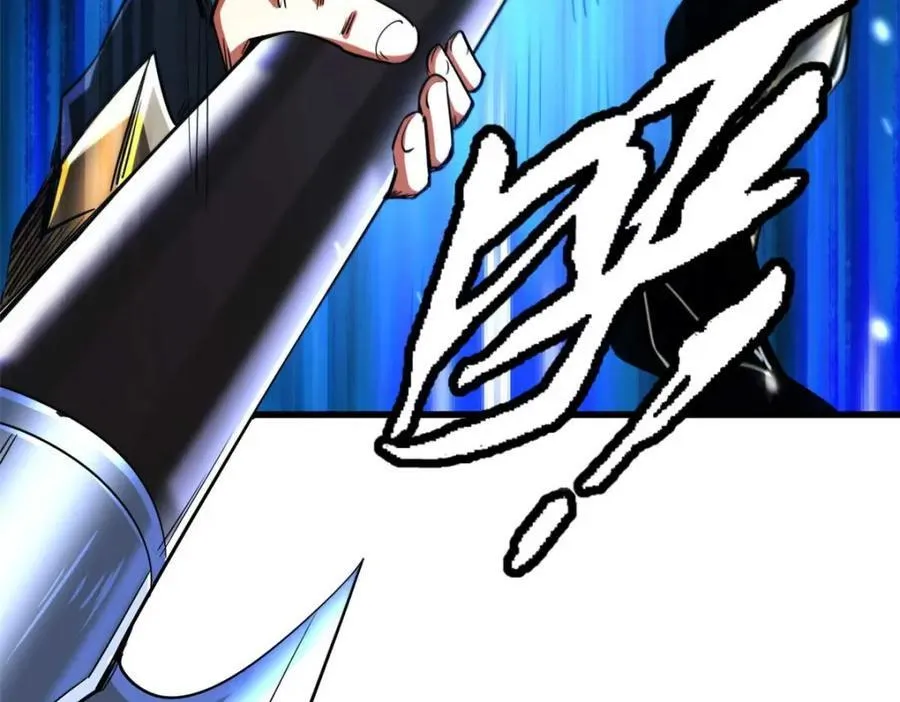 超级神基因漫画,234 无上霸道2图