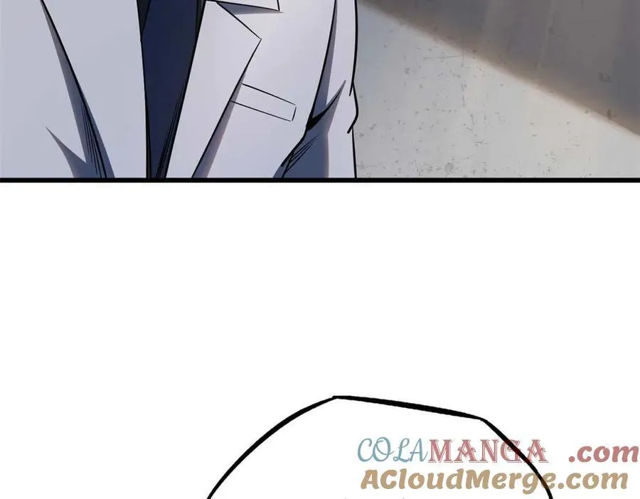 超级神基因漫画,253 一拳轰碎1图