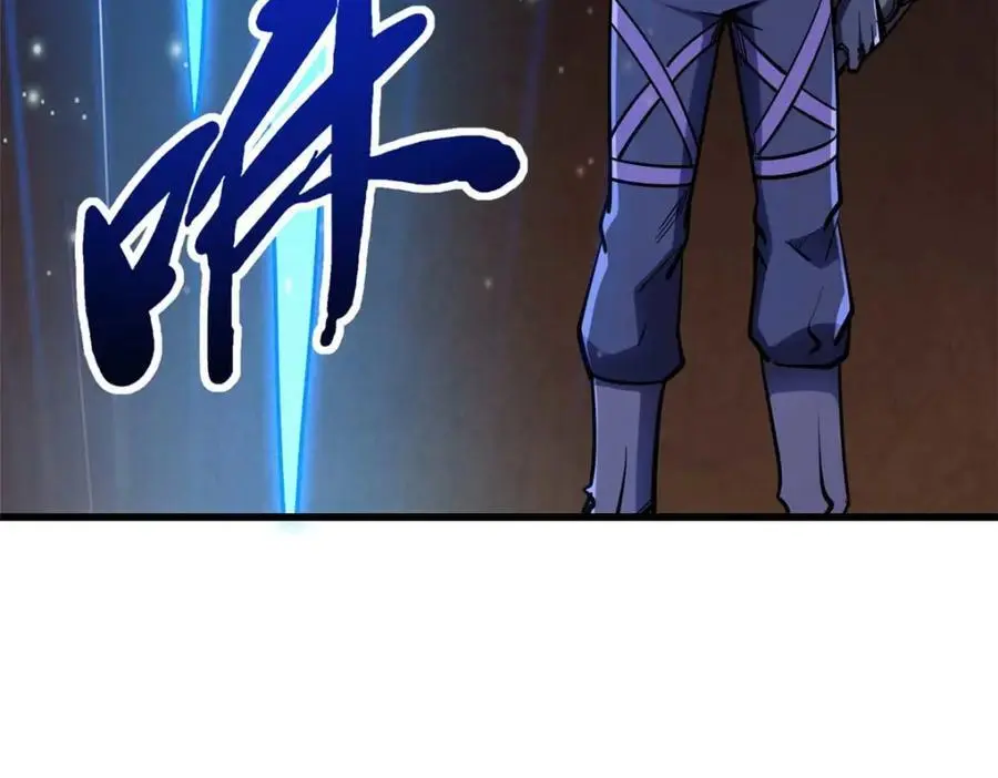 超级神基因漫画,197 那一刀的风情2图