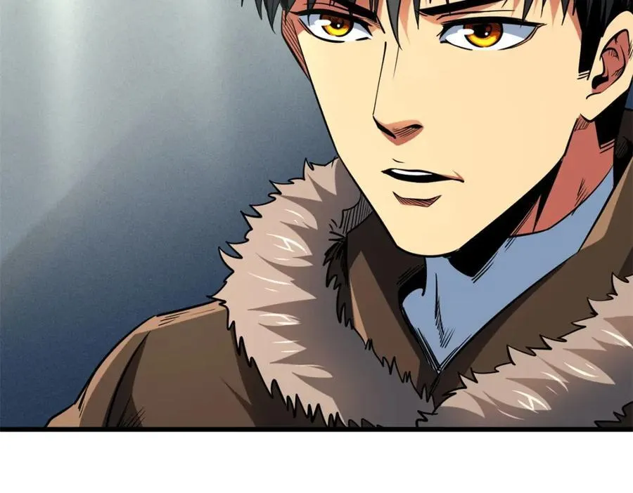 超级神基因漫画,223 王家小叔2图