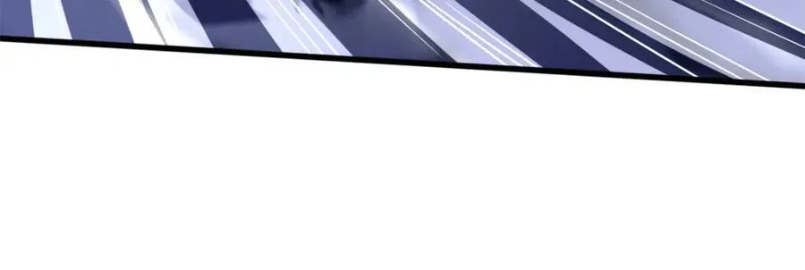 超级神基因漫画,240 骨象之围2图