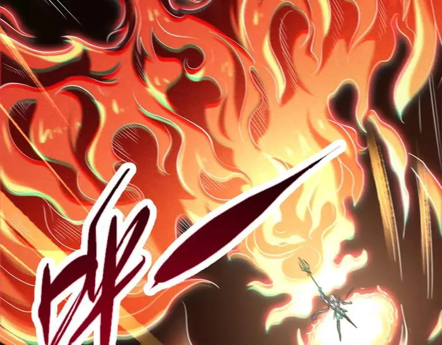 超级神基因漫画,191 重逢神天子2图