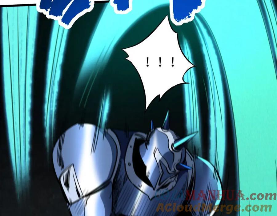 超级神基因漫画,171 异灵狂盾1图