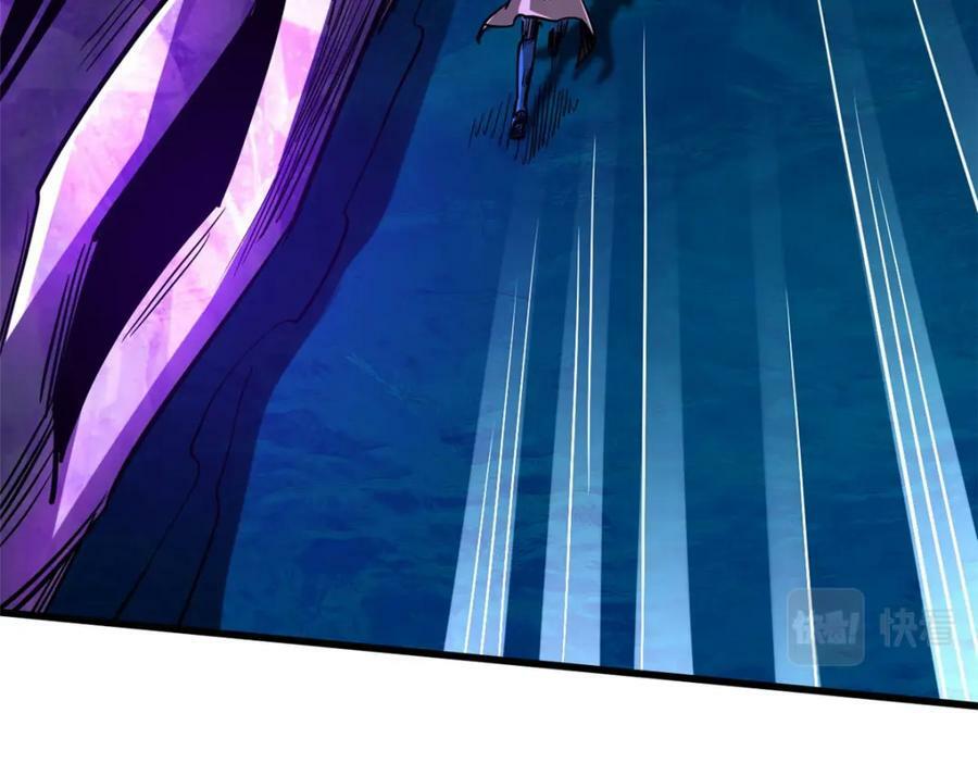 超级神基因漫画,163 讨价还价的螃蟹！2图