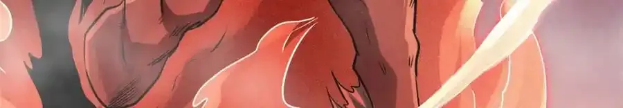 超级神基因漫画,218 诡计2图
