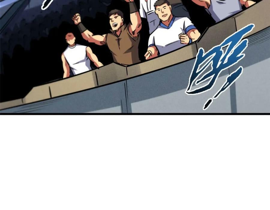超级神基因漫画,157 屡战屡胜1图