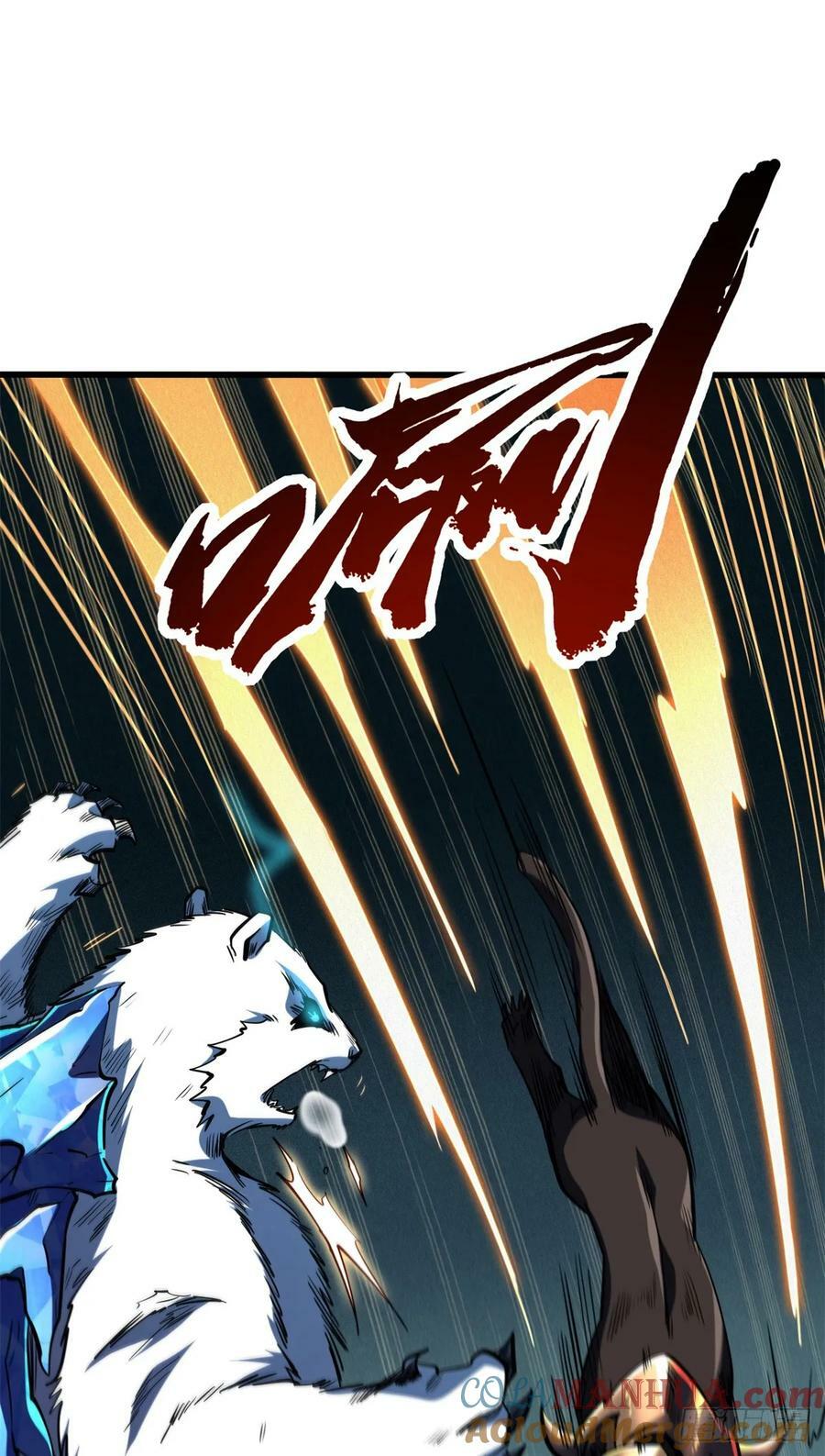 超级神基因漫画,137 第一只兽魂！2图