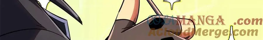 超级神基因漫画,252 大轮宝象拳1图