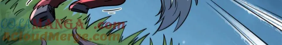 超级神基因漫画,233 天降五百万1图