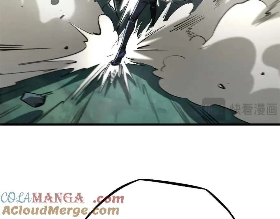 超级神基因漫画,253 一拳轰碎1图