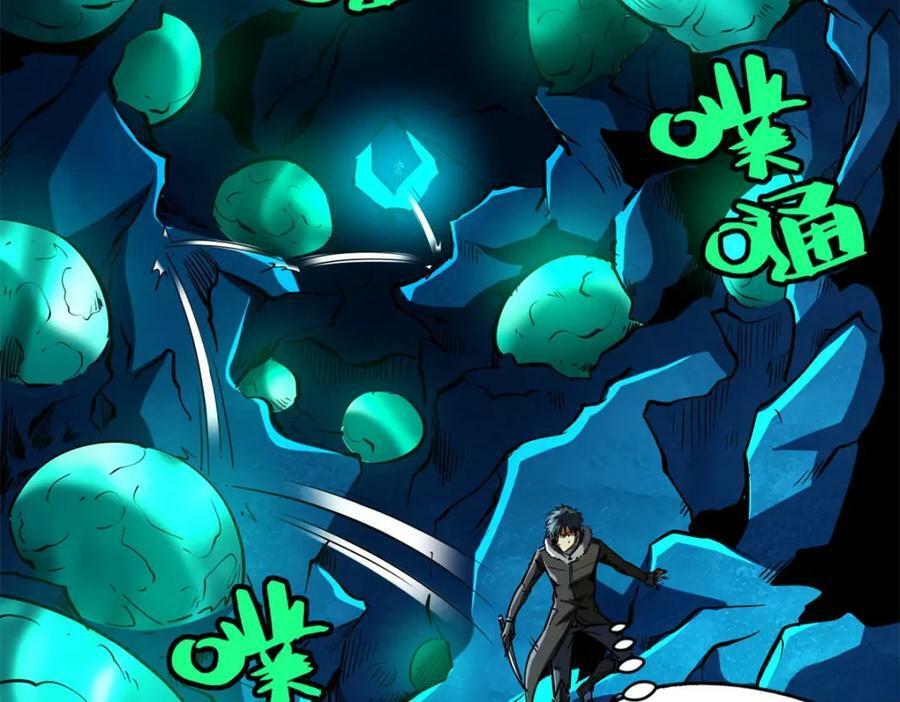 超级神基因漫画,143 暴走神血生物！1图