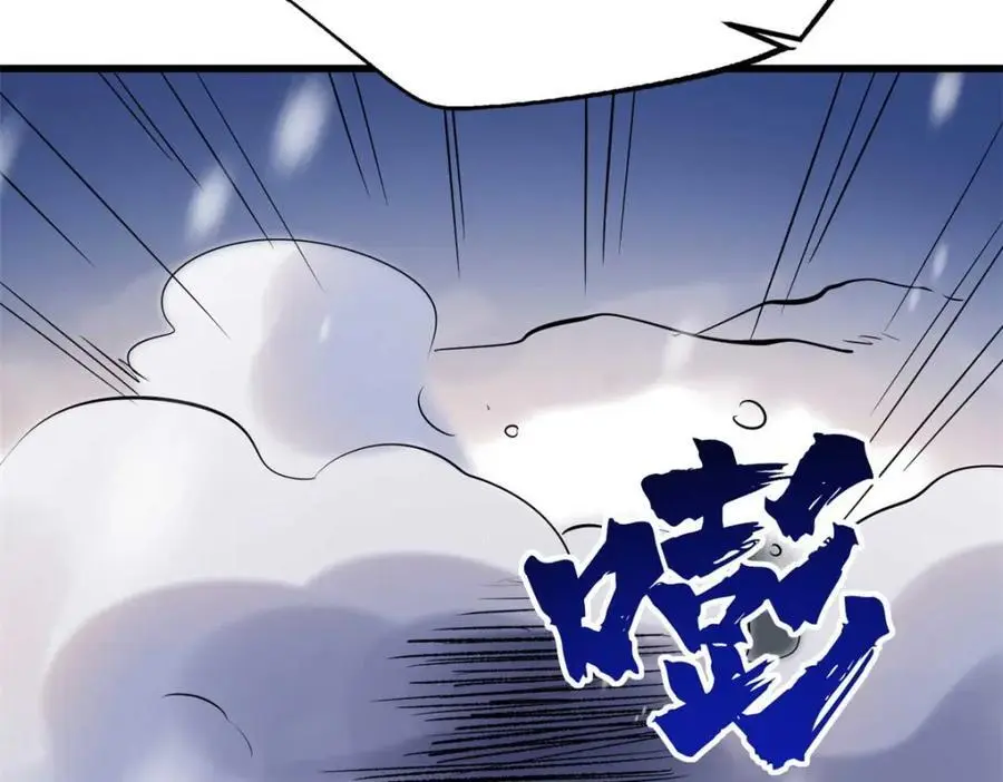超级神基因漫画,195 真假冰肌玉骨2图