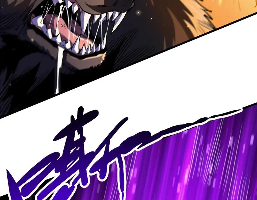 超级神基因漫画,242 暗杀？明抢！2图