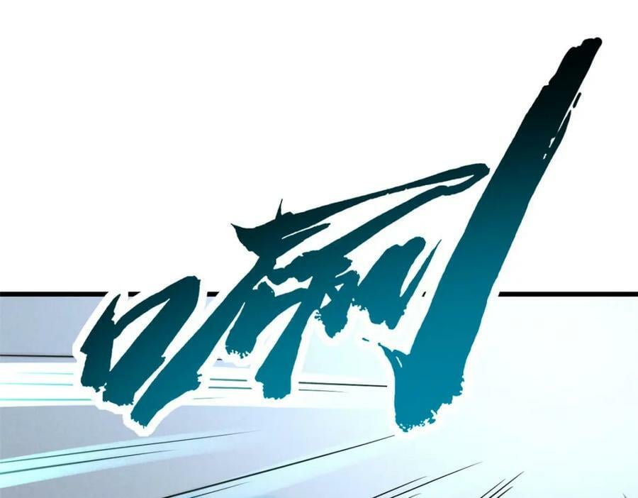 超级神基因漫画,157 屡战屡胜1图