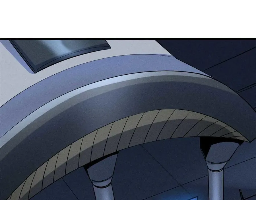超级神基因漫画,252 大轮宝象拳1图