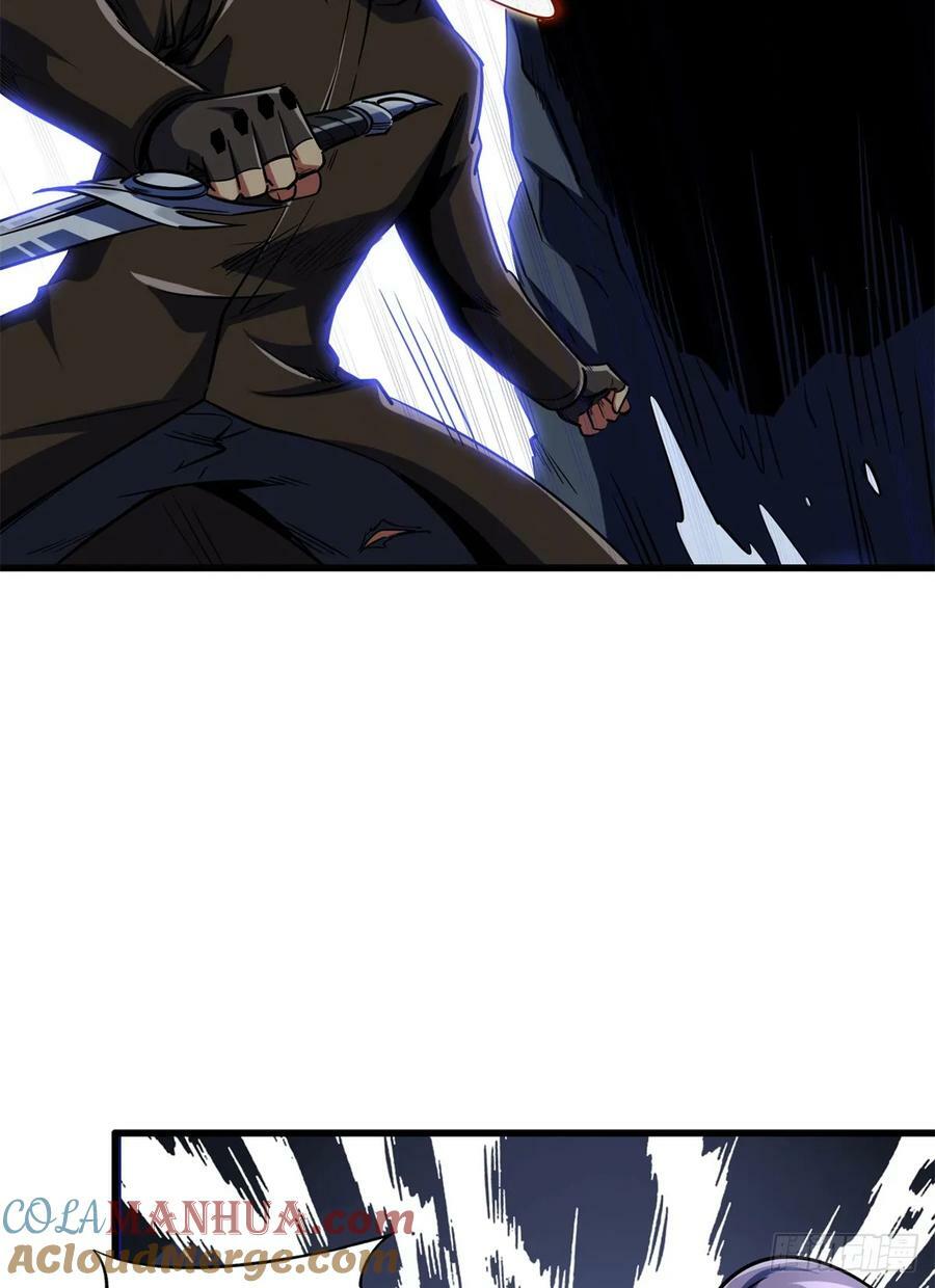 超级神基因漫画,137 第一只兽魂！1图