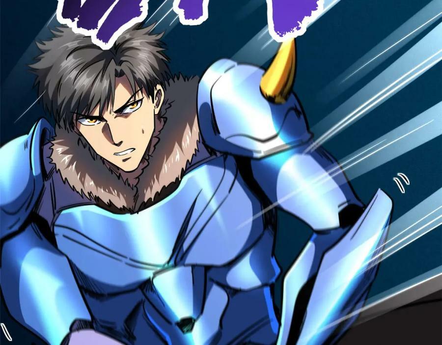 超级神基因漫画,163 讨价还价的螃蟹！1图