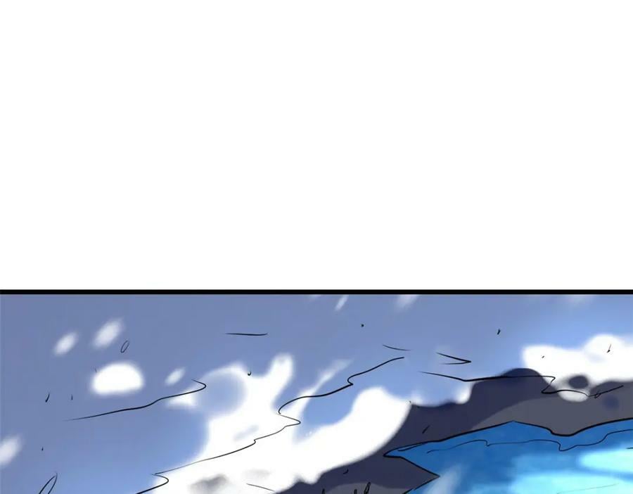 超级神基因漫画,166 刀下夺食1图