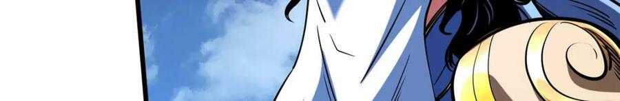 超级神基因漫画,155 刺杀皇族异灵！2图