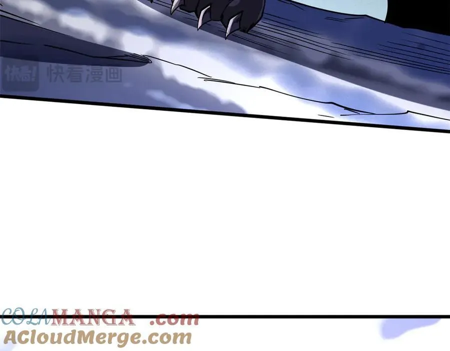 超级神基因漫画,242 暗杀？明抢！1图