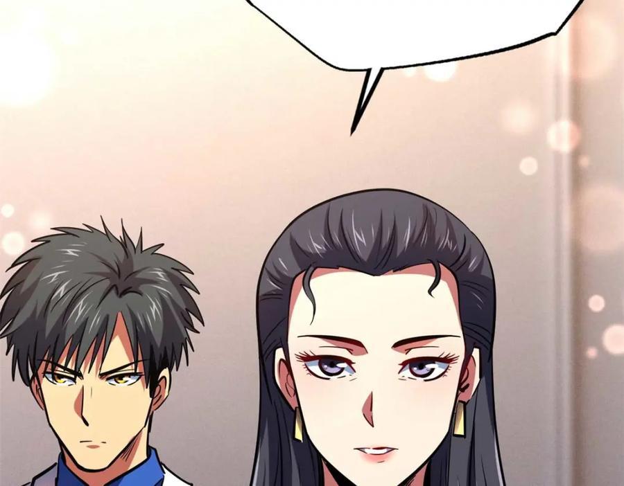 超级神基因漫画免费观看六漫画漫画,179 微晶体vs冰肌玉骨1图