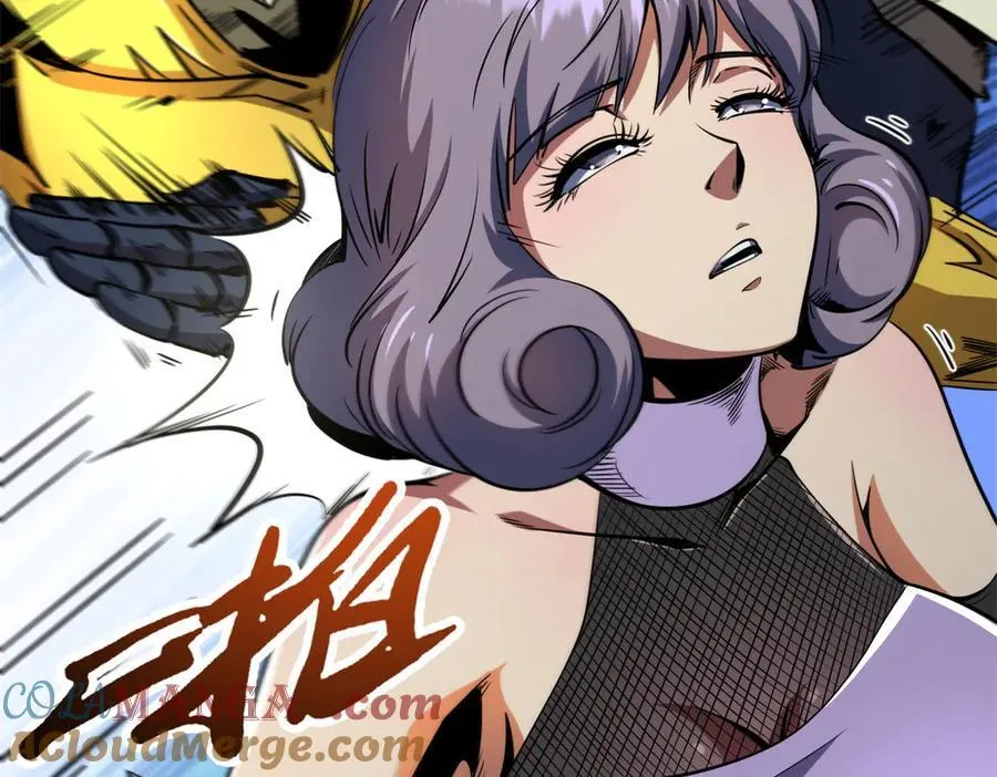超级神基因漫画,249 地底魔蚁1图