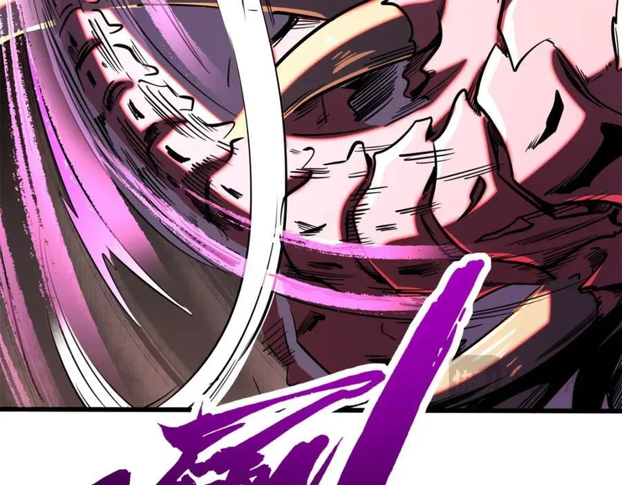 超级神基因漫画,240 骨象之围2图