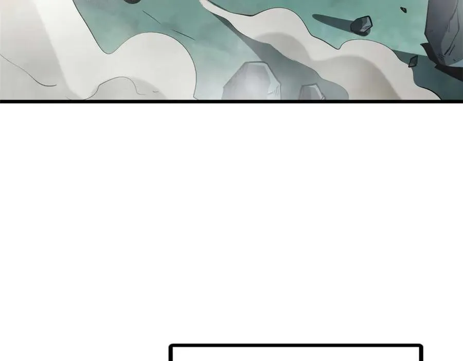 超级神基因漫画,253 一拳轰碎2图